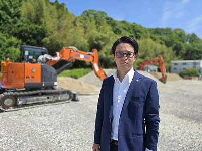 概要の緑文字