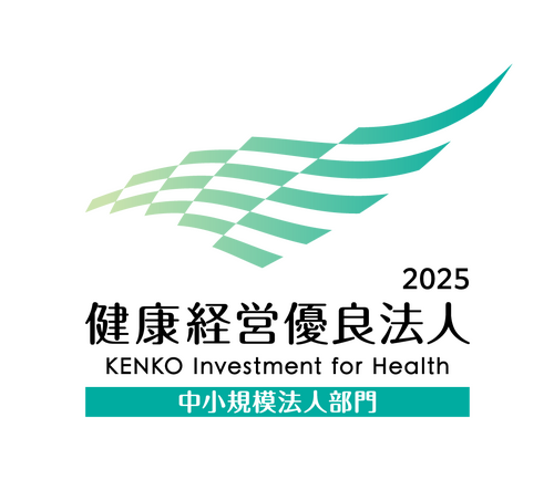 株式会社 千葉鳶｜土木・建設のことならお任せを！総合建設業の千葉鳶