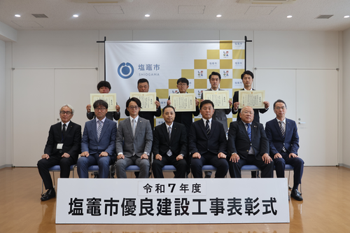 株式会社 千葉鳶｜土木・建設のことならお任せを！総合建設業の千葉鳶