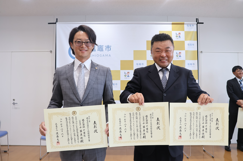 株式会社 千葉鳶｜土木・建設のことならお任せを！総合建設業の千葉鳶